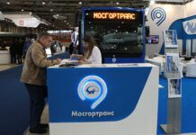 «1С» сообщила о первом в России рейсе транспортного средства с применением электронного путевого листа Мосгортранс