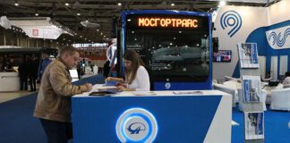 Мосгортранс