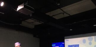 заместитель президента-председателя правления ВТБ Вадим Кулик