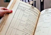 Законопроект о доступе граждан к своей записи в едином регистре населения прошёл первое чтение