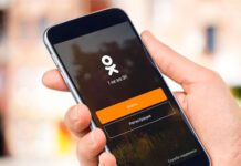 В Госдуму внесена новая редакция законопроекта об онлайн-обращениях граждан в госорганы