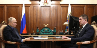Владимир Путин и Михаил Осеевский