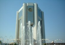 Чувашия, дом правительства