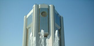 Чувашия, дом правительства