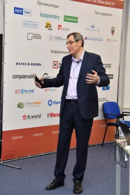 директор ИСП РАН Арутюн Аветисян