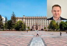 Назначен новый министр цифрового развития Белгородской области