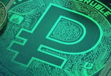 Цифровой рубль