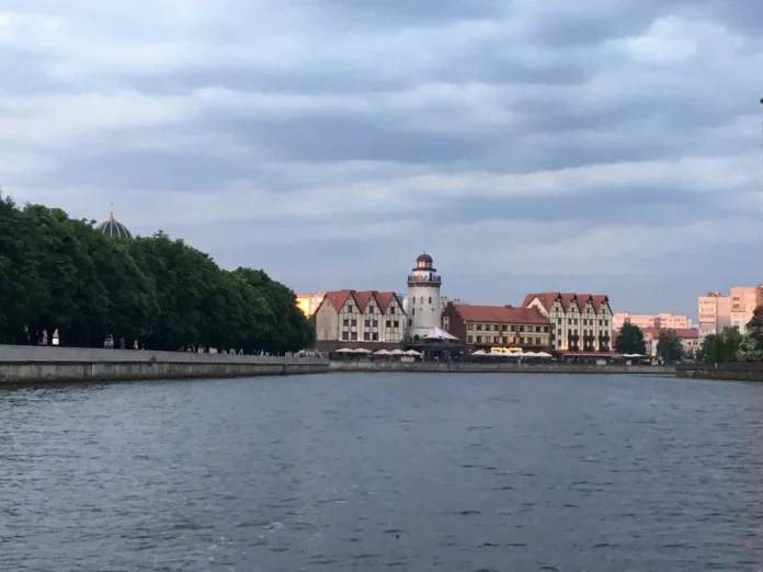 Калининград