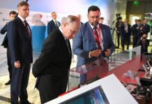 Президент России на Форуме будущих технологий: развитие экономики на основе данных, БПЛА, кванты