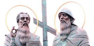 Фрагмент памятника святым равноапостольным Кириллу и Мефодию в Коломне