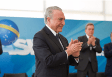 Мишел Темер (Michel Temer)