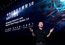 Huawei предложила универсальную модель построения ИИ-систем для промышленности