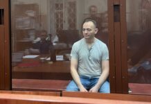 Максим Паршин