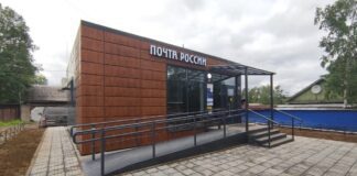 Открыто первое быстровозводимое отделение «Почты России» в Якутии