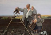 Минцифры сообщило о появлении на ЕПГУ функции запроса к Госфонду данных о землеустройстве Картина Андрея Подшивалова «Землемер»