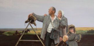 Картина Андрея Подшивалова «Землемер»