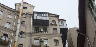 Самострой