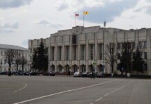 Министерство цифрового развития появится в Ярославской области с 1 сентября — постановление Правительство Ярославской области