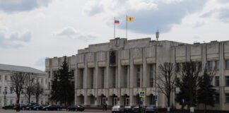 Правительство Ярославской области