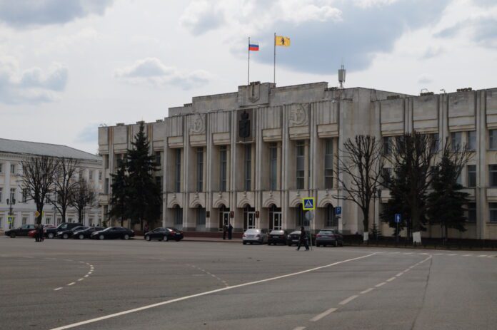 Правительство Ярославской области