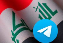 В Ираке разблокировали Telegram – СМИ
