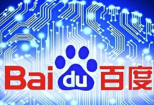 Логотип Baidu