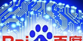 Логотип Baidu