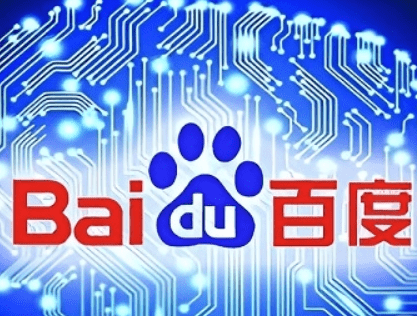 Логотип Baidu