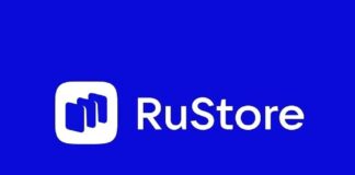 Логотип RuStore