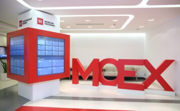 Фото (с) Мосбиржа