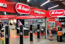 Крупнейший продавец по договорённости с ФАС зафиксировал цены на «социально значимую технику»