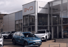 Власти Великобритании испугались электрокаров из Китая – на предмет шпионажа Официальный дилер BYD в Бирмингеме