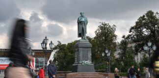 Памятник Пушкину