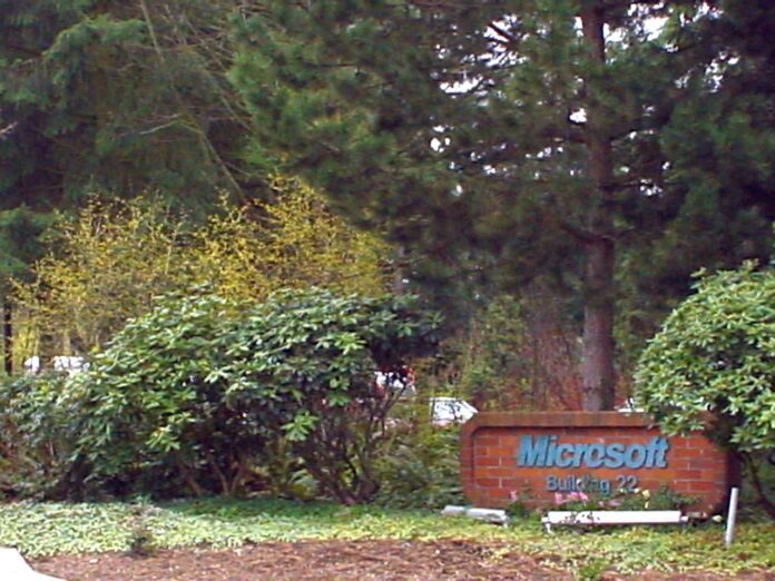 Редмонд, кампус Microsoft (c) Андрей Анненков