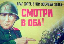 Атаки на ПД сегодня имеют самые серьёзные последствия – Роскомнадзор