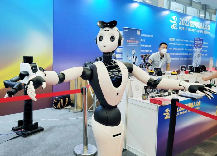 World Robot Conference 2022