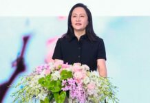 ИИ станет главной целью Huawei на ближайшее десятилетие – Мэн Ванчжоу