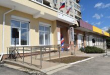 Число МФЦ в новых регионах превысило 70 отделений МФЦ в ЛНР