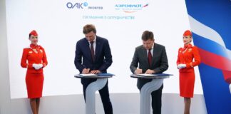 «Аэрофлот» и «Яковлев» подписали соглашение о создании ПО для обработки данных о полётах