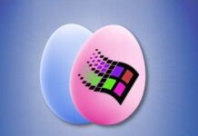 Пасхальное яйцо