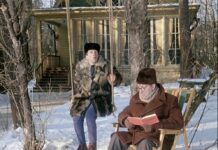 С книгой