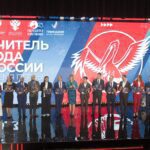 Лауреаты Всероссийского конкурса «Учитель года России»