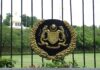 Герб Малайзии. Резиденция главы государства. (с) Андрей Анненков.