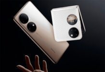 Huawei запланировала вдвое увеличить отгрузки смартфонов в 2024 году — СМИ