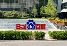 Логотип китайской Baidu