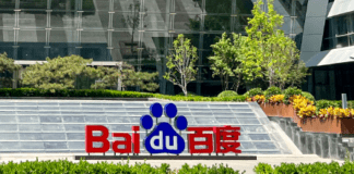 Логотип китайской Baidu