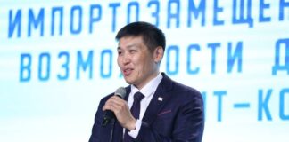 Исполняющим обязанности заместителя председателя правительства Якутии назначен бывший министр инноваций, цифрового развития и инфокоммуникационных технологий региона Анатолий Семёнов
