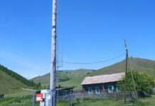 Устранение цифрового неравенства в Забайкалье