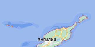 Ангилья