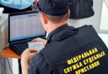 Законопроект о реестре злостных должников по алиментам прошёл первое чтение